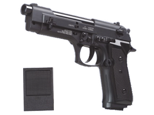 Show details for FirstSing  PSX2022 Light Gun  for PS2/PS  Picture of FirstSing  PSX2022 Light Gun  for PS2/PS