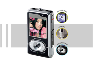 Agrandir l'image de FirstSing  MP3018 Image de FirstSing  MP3018