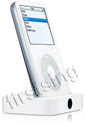 Изображение FirstSing  IPOD047  Universal Dock  for  iPod