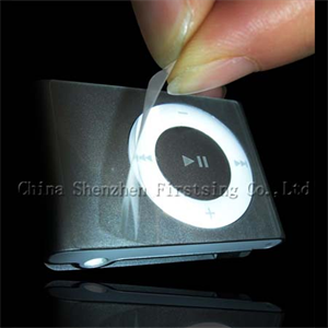 FirstSing  FS09111  Professional Protector   for  iPod  Shuffle 2nd 
