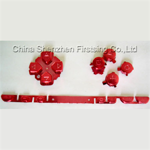 Show details for FirstSing  PSP129C   Lemon-mauve Replacement Button Set   for  PSP Picture of FirstSing  PSP129C   Lemon-mauve Replacement Button Set   for  PSP