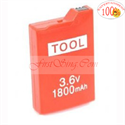 Picture of FirstSing FS16148 3.6V 1800mAh Pandora Battery for PSP 1000