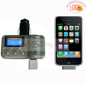 Show details for FirstSing FS08039 3 in 1 Bluetooth Car MP3 Transmitter for iPod/iphone 3G/3GS/4G Picture of FirstSing FS08039 3 in 1 Bluetooth Car MP3 Transmitter for iPod/iphone 3G/3GS/4G