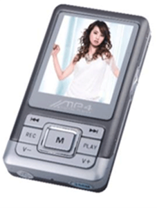 Image de FS08029 4GB 1.8 inch LCD Mp3 Player FM USB REC (CSTN Screen) 