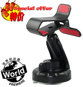 Show details for FS09324 Space Mount DashGrip (Compatible with iPhone 5) Picture of FS09324 Space Mount DashGrip (Compatible with iPhone 5)