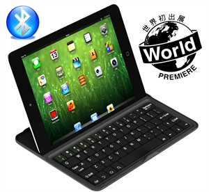 Agrandir l'image de FS00317 World Premiere for iPad mini 7 inch Carry-on Movement Bluetooth Keyboard Image de FS00317 World Premiere for iPad mini 7 inch Carry-on Movement Bluetooth Keyboard