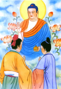 供养什么样的人福报最殊胜? 供养什么样的人福报最殊胜?