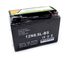 Show details for Replacement Battery for Scooter Boogie Drift 102D Picture of Replacement Battery for Scooter Boogie Drift 102D