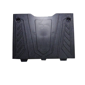 Show details for Footrest Cover for RS Picture of Footrest Cover for RS