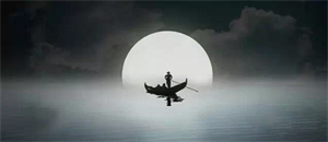 Show details for 《大手印浅释》什么是具足法尔平等性义呢 Picture of 《大手印浅释》什么是具足法尔平等性义呢