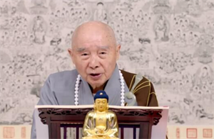 Show details for 用真心的人是真人;用妄心的是假人,假人就不是人 Picture of 用真心的人是真人;用妄心的是假人,假人就不是人