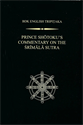 Picture of  Prince Shotoku's Commentary on the Srīmala Sutra