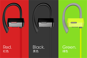 Show details for Firstsing Sports Bluetooth Headphones IPX4 Waterproof Noise Canceling Wireless Earphone With Mic for IOS Android Picture of Firstsing Sports Bluetooth Headphones IPX4 Waterproof Noise Canceling Wireless Earphone With Mic for IOS Android