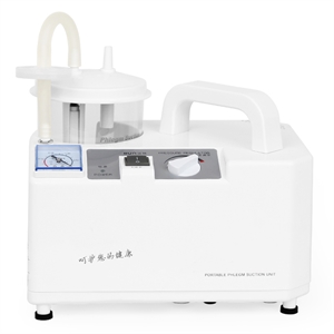 Show details for Firstsing Portable phlegm suction unit device with phlegm suction pump 1000mL Picture of Firstsing Portable phlegm suction unit device with phlegm suction pump 1000mL