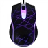 ILLUMINATED MOUSE KEYBOARD FOR LED GAMERS の画像
