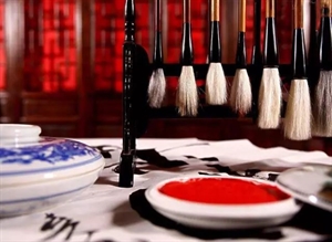 Show details for 一句话概括280部国学经典(收藏版) Picture of 一句话概括280部国学经典(收藏版)