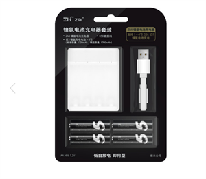 Picture of BlueNEXT  Universal Rechargeable Battery Quick Charge Adapter USB 4 Slots Output Battery For AA/AAA