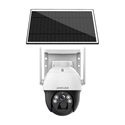 Изображение BlueNext Night vision solar energy monitoring kit
