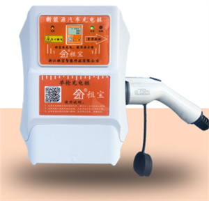 Show details for BlueNext Commercial charging pile  Picture of BlueNext Commercial charging pile