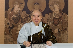 Show details for 华严经讲述菁华 净空 Picture of 华严经讲述菁华 净空