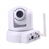 CP-8H802W H.264 Megapixel IP Camera