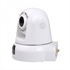 CP-8H802W H.264 Megapixel IP Camera
