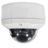 Picture of CP-8H501 720P IR-CUT IP Camera