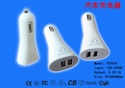 Picture of car charger