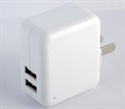 Picture of USB Travel Charger