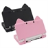 Picture of New Cat Neko Nyan  Nintendo 3DS Silicon Hard Cover