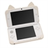 新しいねこにゃんニンテンドー3DS LLシリコンハードカバー の画像