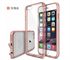 Picture of TPU PC Transparent Combo Popular Brands Of Mobile Phone Sets For Iphone7