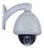 Picture of network ip camera M-JPEG Pixels M832