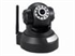 Image de H.264 network ip camera H832