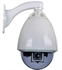 Picture of 9 Inch Speed Dome Camera Indoor/outdoor application