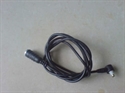 Picture of Interface Cable