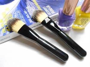 Picture of YMC-FB1233