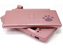 Image de NDS Lite Full Case(Nintendogs)