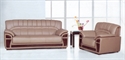 Picture of office sofa