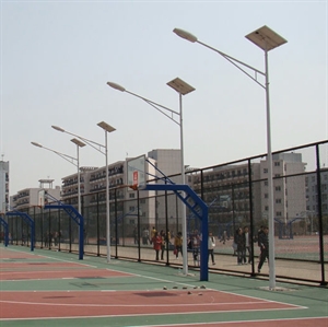 Image de Solar LED Street Lights