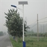 Image de Solar LED Street Lights