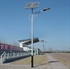 Image de Solar LED Street Lights