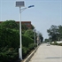 Изображение Solar LED Street Lights