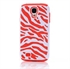 Picture of Samsung Galaxy S4 i9500 Dual Layer Zebra Hard Plastic Soft Silicone Mesh Case