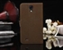 Image de Vintage Samsung Protective Case Leather With Flip For Galaxy Note i9200
