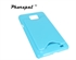 Picture of Anti Finger Prints Light Blue Plastic Holder Samsung Carring Protective Case for i9100