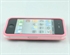 Picture of Clear Middle Border Slim TPU Silicone Apple iPhone4 4 Bumper Covers