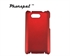 Image de Matte Hard Plastic Back Cover Mobile Phone Accessories for HTC G9 Protective Case