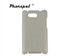 Image de Matte Hard Plastic Back Cover Mobile Phone Accessories for HTC G9 Protective Case