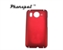 Picture of Custom Mobile Phone Accessories Desire G10 HTC Protector Cases and Cover